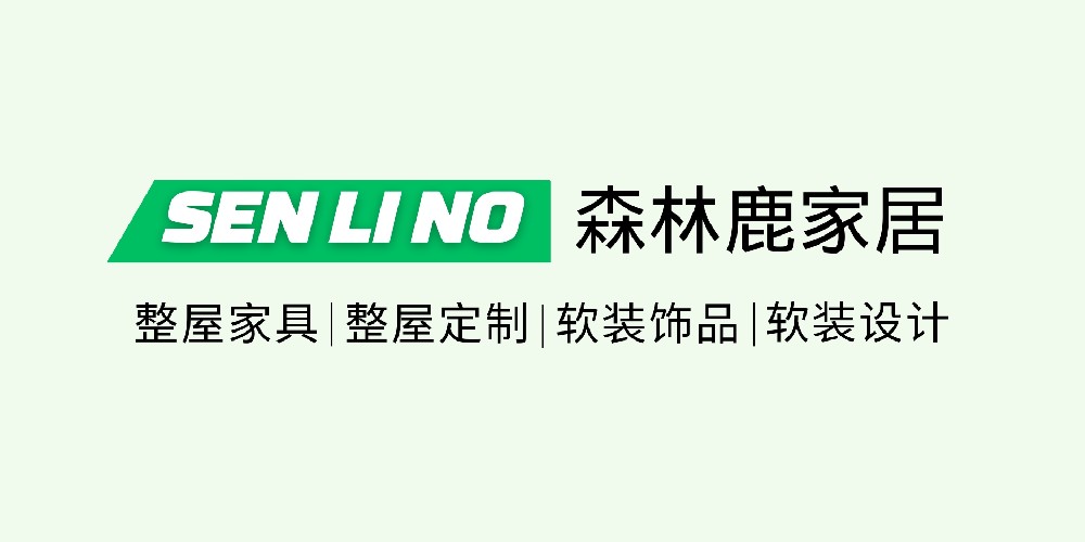 如何辨别全屋定制厂家是否靠谱？